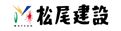 松尾建設